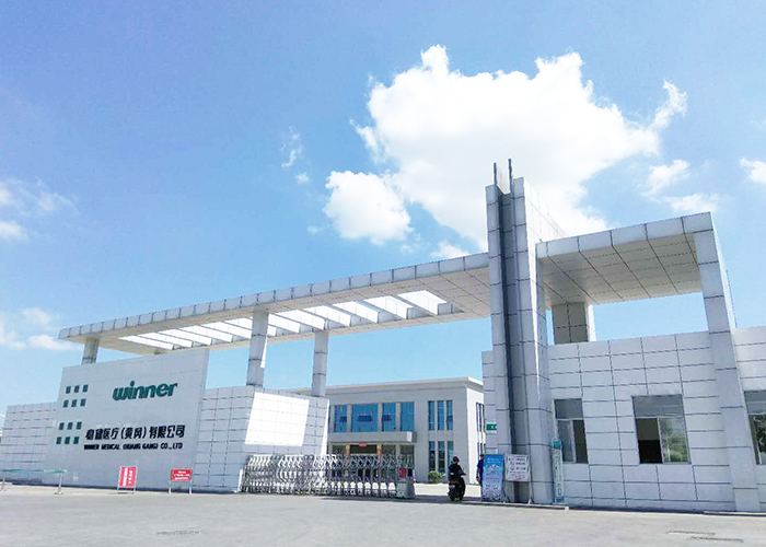 尊龙凯时·(中国区)人生就是搏!