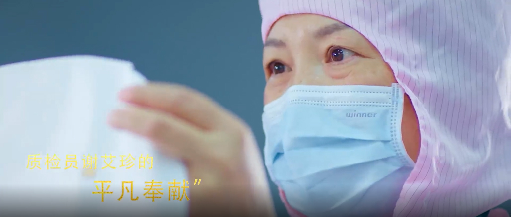 跨越欠亨俗的2020，，，向通俗的英雄致敬