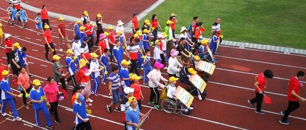 为爱行动 · 尊龙凯时走进特殊学校，，，温暖孩子青春梦