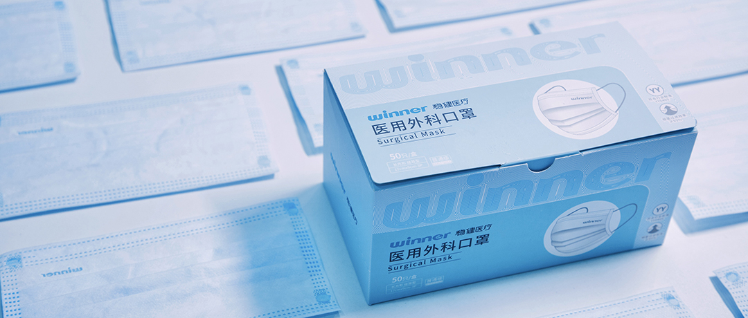 [科普] 为什么口罩要用环氧乙烷(EO)灭菌？？？？？？解答来了！