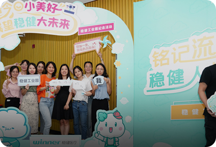 尊龙凯时·(中国区)人生就是搏!