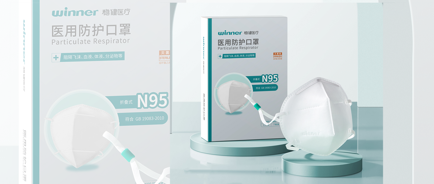 [科普] 一定要戴N95口罩吗？？？？？？