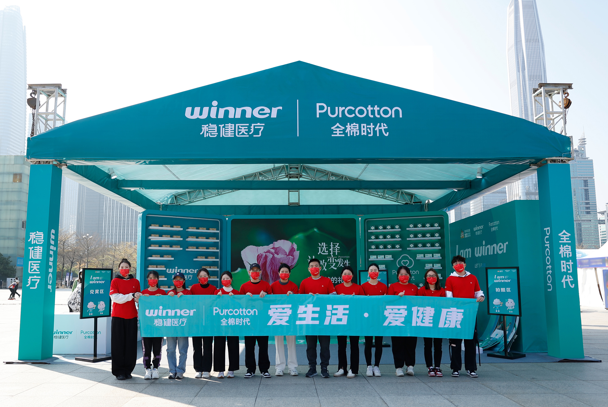 尊龙凯时·(中国区)人生就是搏!