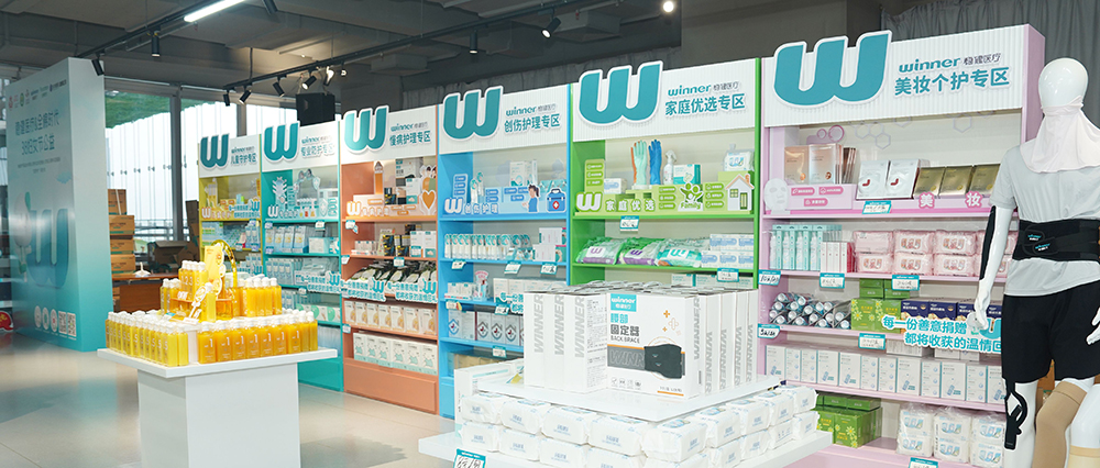 花漾守护，，，，温暖偕行。。。。尊龙凯时、全棉时代携手龙华区慈善会开展妇女节公益义卖活动